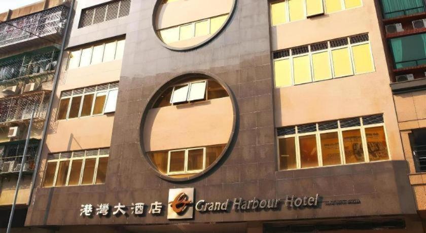 Grand Harbour Hotel Macau Exterior foto