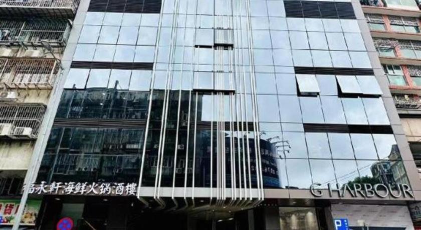 Grand Harbour Hotel Macau Exterior foto